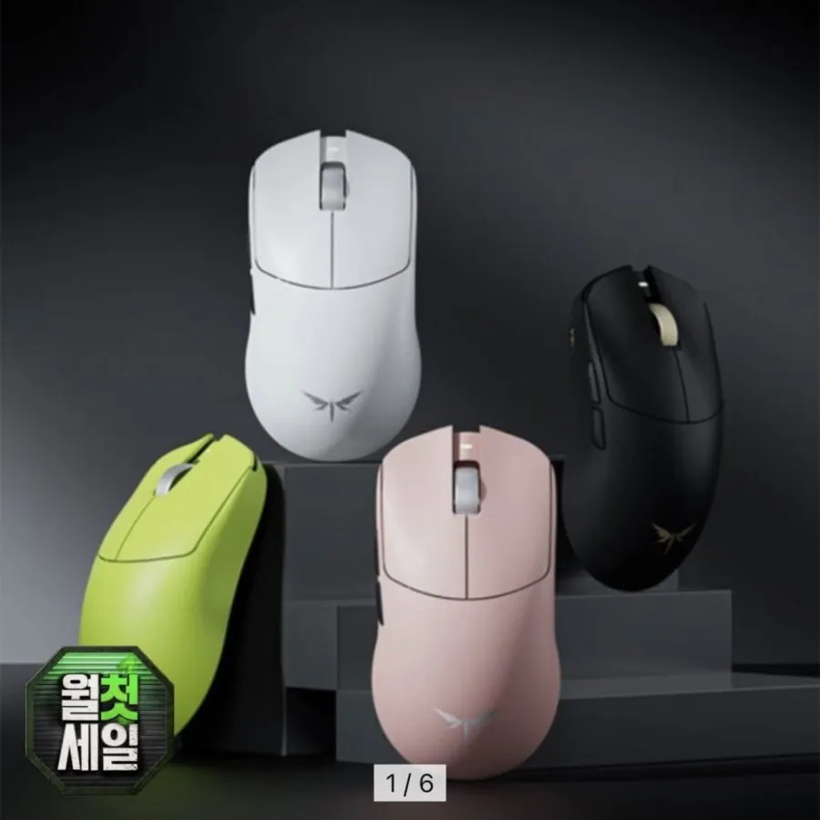 VGN F2 Ultra+ ์ ์๋ฆฌ ๋ฌด์ ๊ฒ์ด๋ฐ ๋ง์ฐ์ค PAW3950 8K