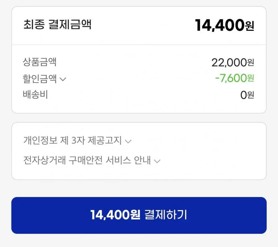 서울 멸균우유 1000ml x 10입