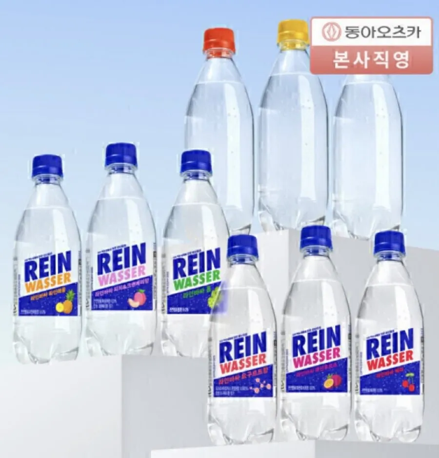 라인바싸 500ml 40페트 (카드 12,440원/무료) 국민농협우리카드