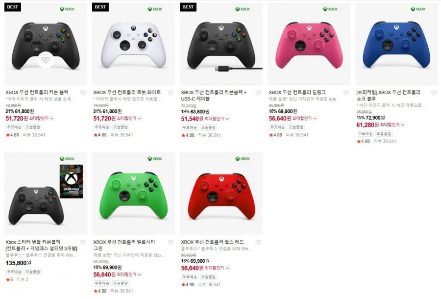 XBOX 무선 컨트롤러 카본블랙 + USB-C 케이블