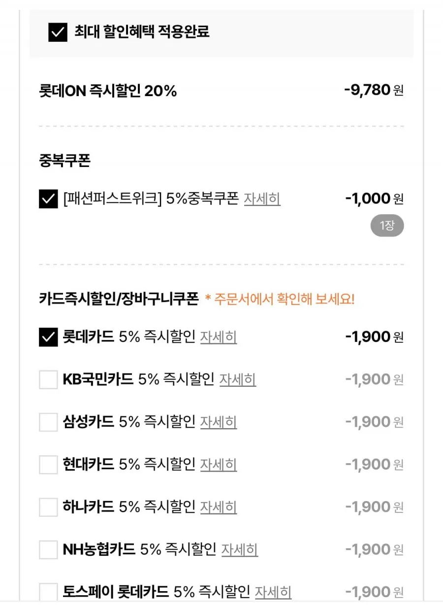 크록스 성인 클래식 SG