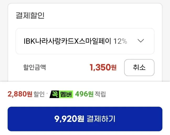 호두 1/4태 1kg 캘리포니아 25년산