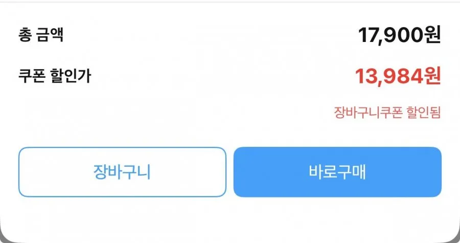 블루베리퓨레 100% 20g42포