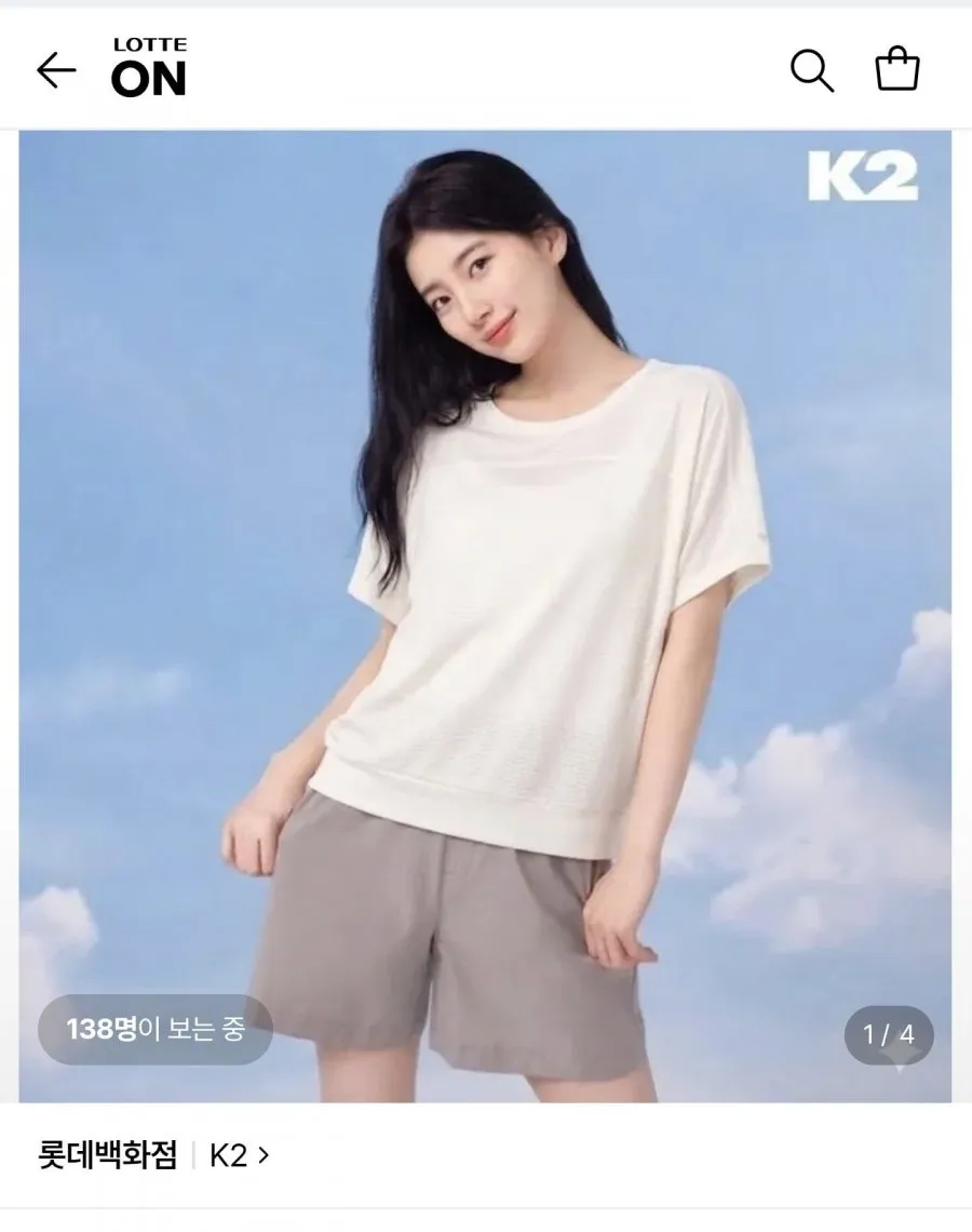 K2 여성 시그니처 반팔 라운드티셔츠