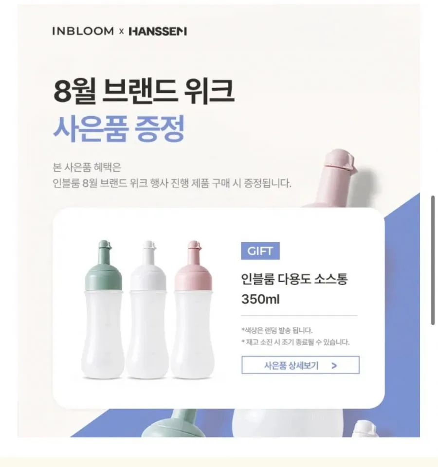 스테인리스 절구 3Size