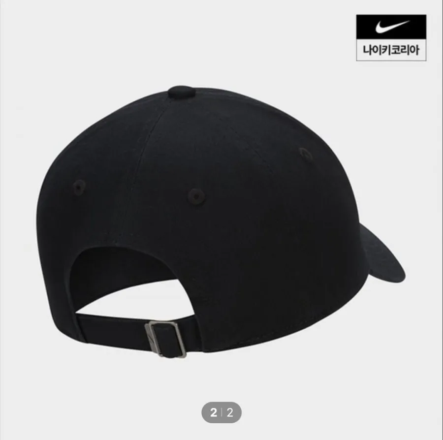 나이키 클럽 언스트럭처드 퓨추라 워시 캡