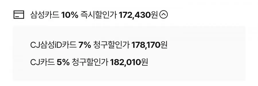 삼익가구 더퍼스트 LED조명 스터디 책상 1000