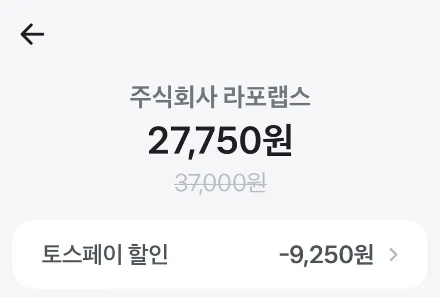 슈퍼오닝 평택 꿈마지쌀 10kg 특등급