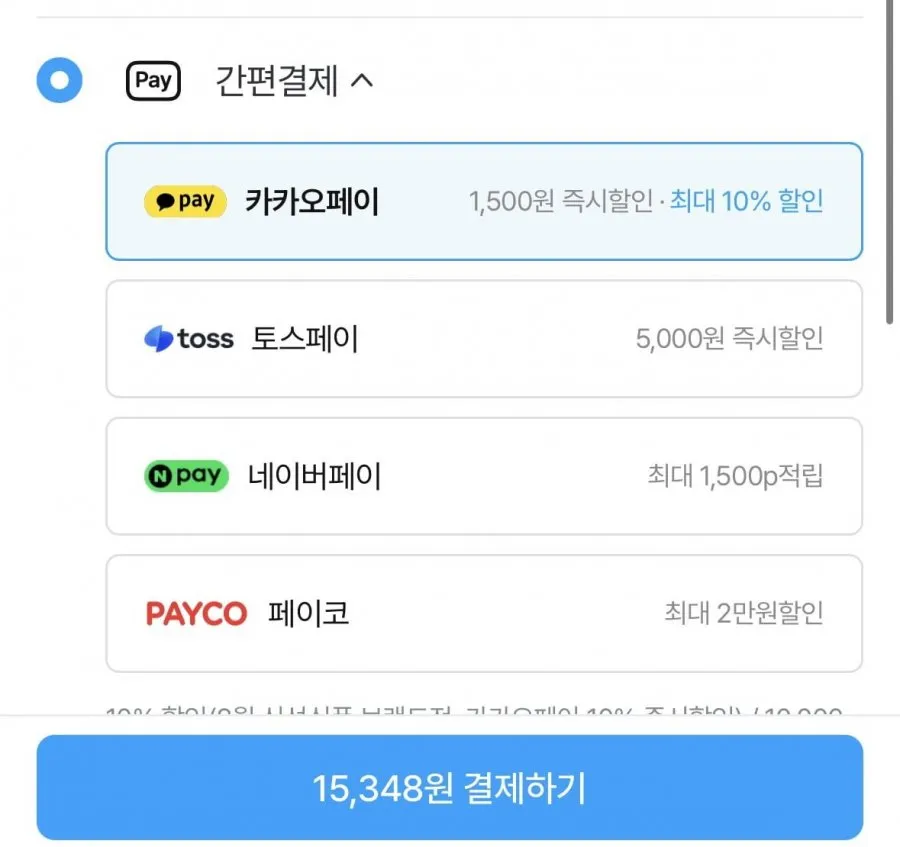맥반석 구운란 60구 중란