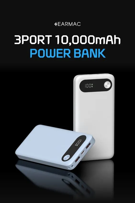 이어맥 초슬림 3포트 고속충전 보조배터리 10000mAh (13,900원/무료)/쿠폰적용시 10,340원 구매가능