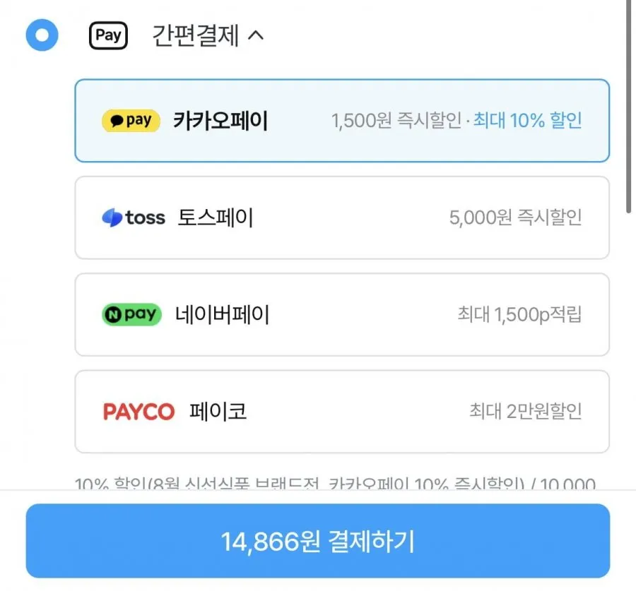 캘리포니아 허니듀 멜론 2수 x 개당 1.8kg 이상