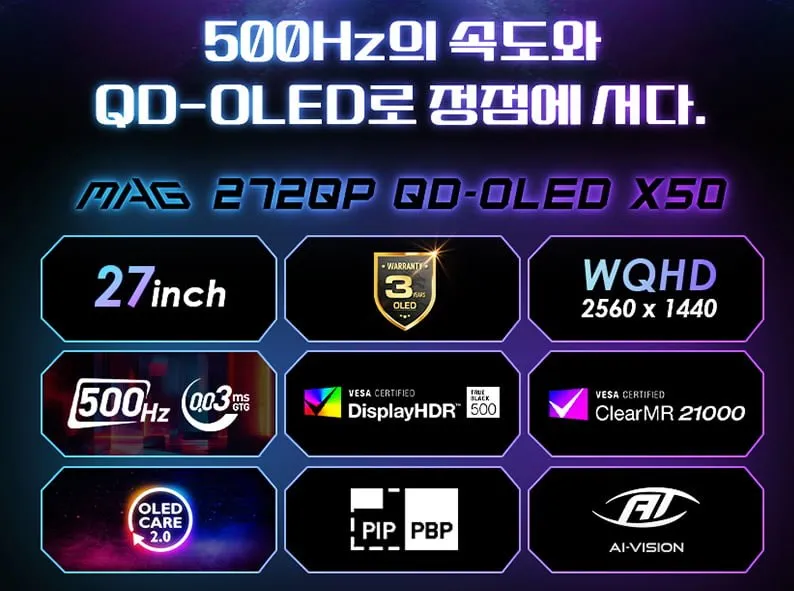 MSI MAG 272QP QD-OLED X50 WQHD 500