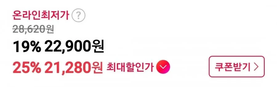 프라임 골드라벨 80평량 아기물티슈 캡형 70매 20팩