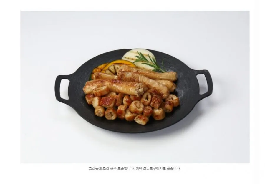 불노리 돼지 초벌막창 360g + 360g 된장소스200g 포함