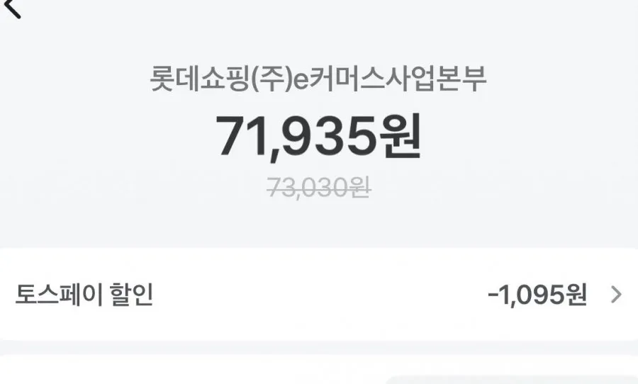 네파 신상 남여 스탠넥 경량다운