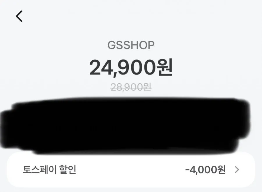 크리넥스 3겹 데코&소프트 [28M-24롤]X2팩 경유