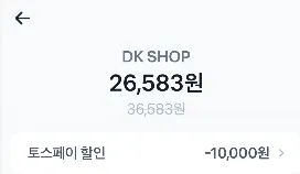 더 마데카크림 50ml 4개+ 증정 30ml + 아이크림 본품