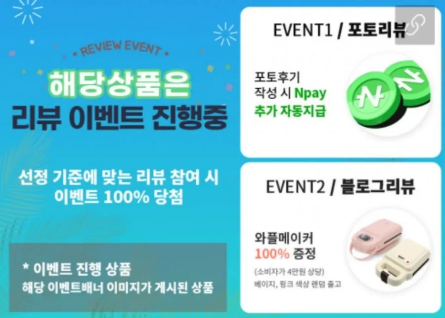 업소용선풍기 30cm