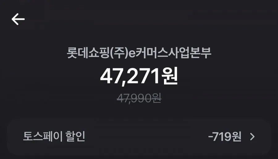 삼성전자 갤럭시핏3 스마트 워치 밴드 시계 SM-R390 한글지원 글로벌버전