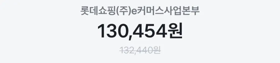 K2 씬에어 코코 후디 구스다운