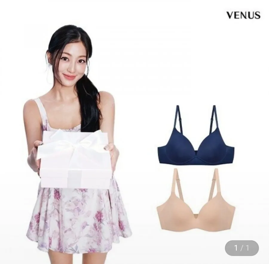 비너스 아르보 언더웨어 모음 35%+20% 쿠폰 / 무료배송