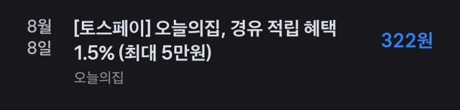 프릴 베이킹소다 1000mlx6개 주방세제_프릴 수세미 증정