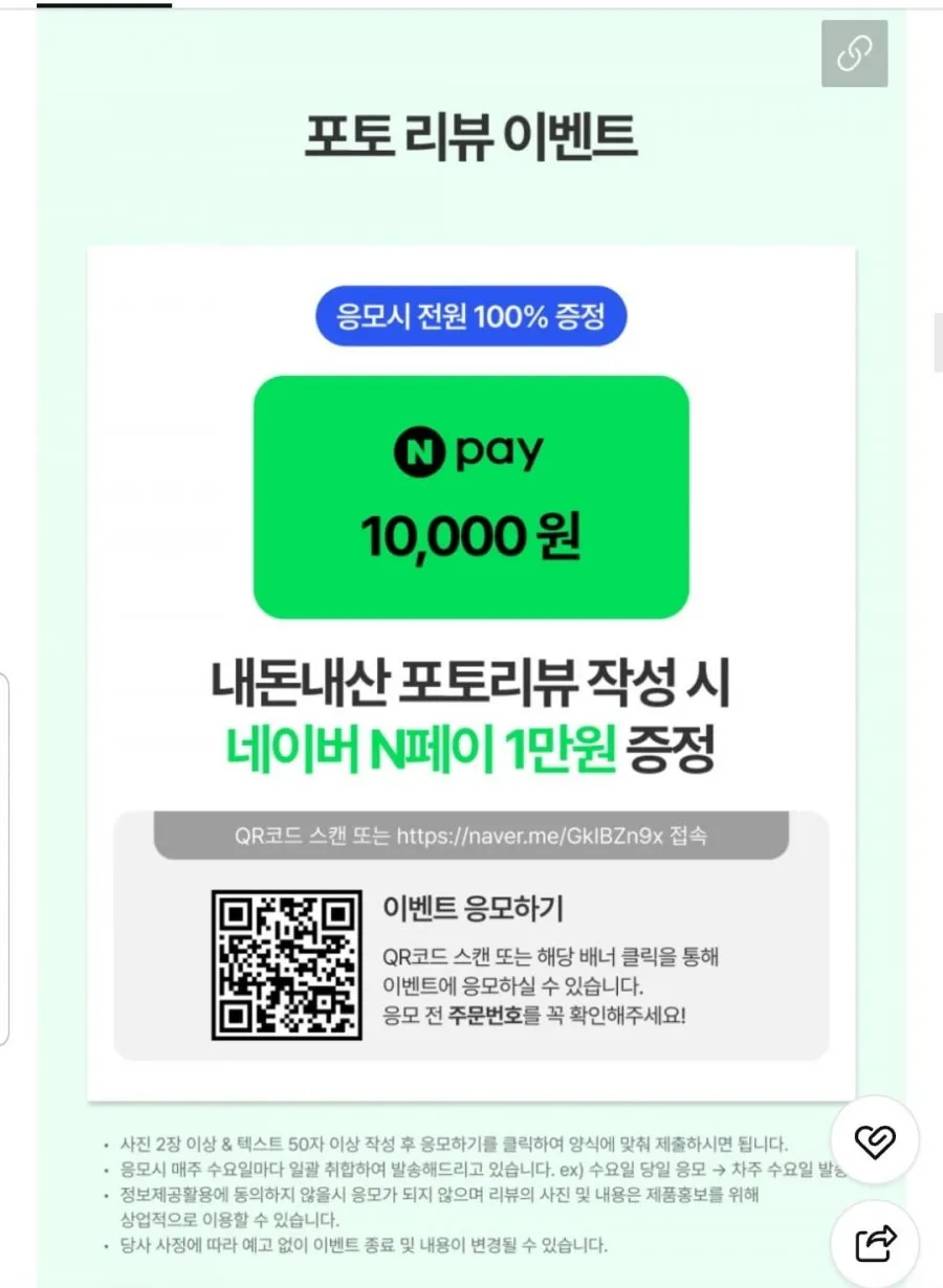 이동식 에어컨 실외기 없는 냉방기 일체형