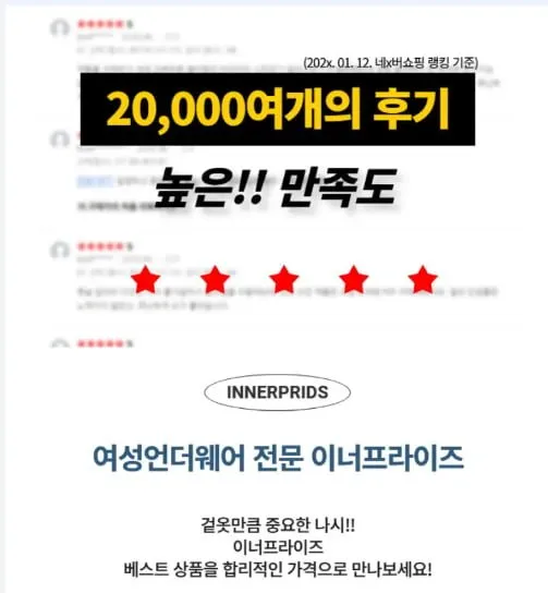 8/9 초특가상품 소갈비살200gX5팩 29,500원 / 여성트레이닝투피스세트 8900원,FREE사이즈 / 여성끈나시 블랙2+화이트2 4,000원, Free사이즈...