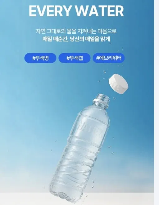 8/9 초특가상품 소갈비살200gX5팩 29,500원 / 여성트레이닝투피스세트 8900원,FREE사이즈 / 여성끈나시 블랙2+화이트2 4,000원, Free사이즈...