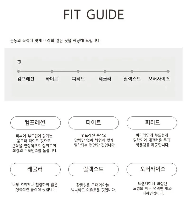 언더아머 쿨 스위치 런 싱글렛 1376994-001