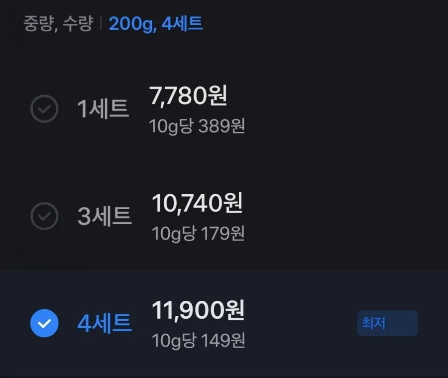 산과들에 원데이 그래놀라 초코바, 20g, 10개입, 4박스