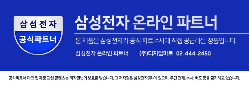 8월10일(20시) 빡세일LIVE 삼성 Q9000 17평 스탠드형 (멀티형) / Q9000 19평 스탠드형 (멀티형) / 무풍 17평 갤러리 (멀티형) / 6평 인버터 에어...