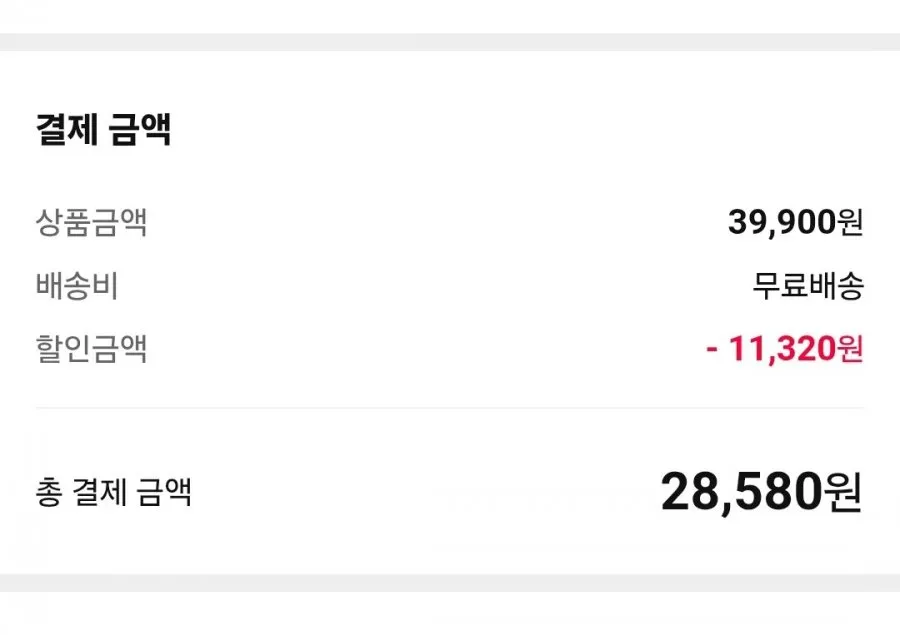 에코버 올인원 식기세척기세제 68개입 +체험분7개입증정