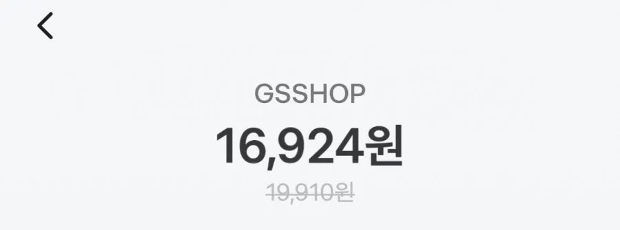 좋은느낌 입오버 8매 4팩+입오버 1매x3팩 토스경유