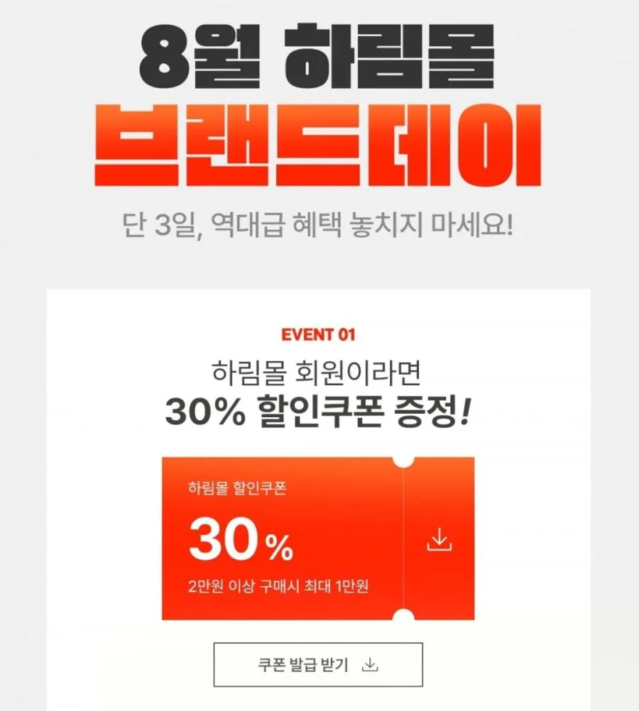 칼집닭가슴살 100g 6팩