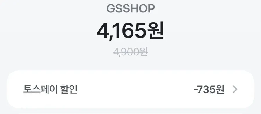 미용티슈 180매 6팩