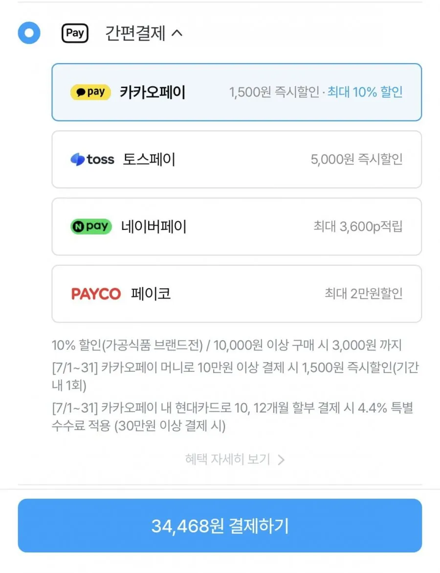 스팸 클래식 340g x5+라이트 340g x5