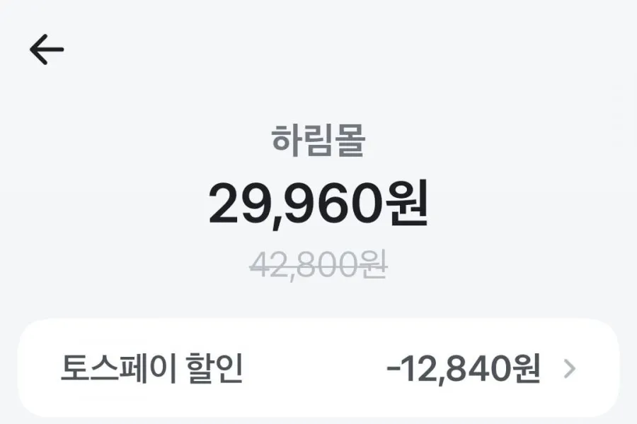 치킨너겟2 1kg 4개 총 4kg