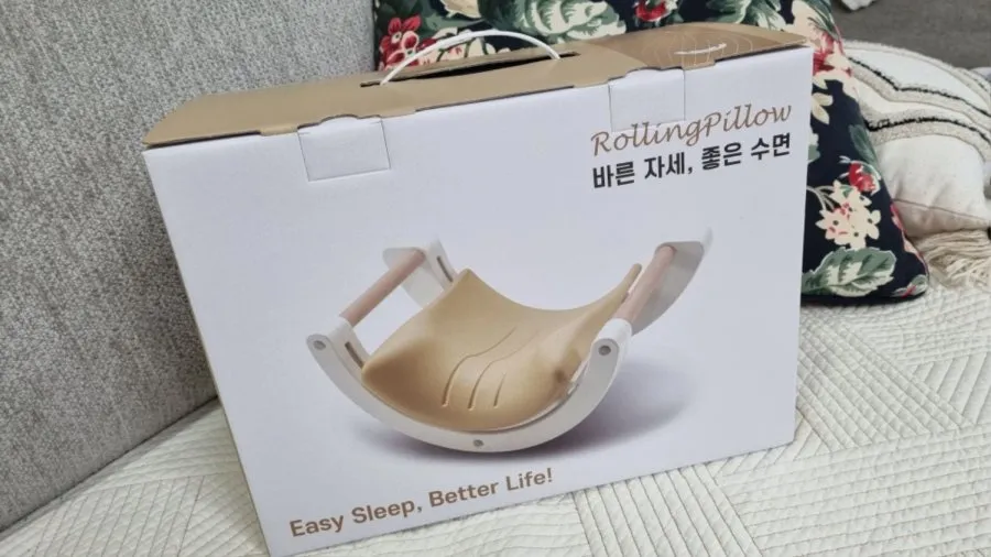 하루종일 고개를 숙이고 살다보니