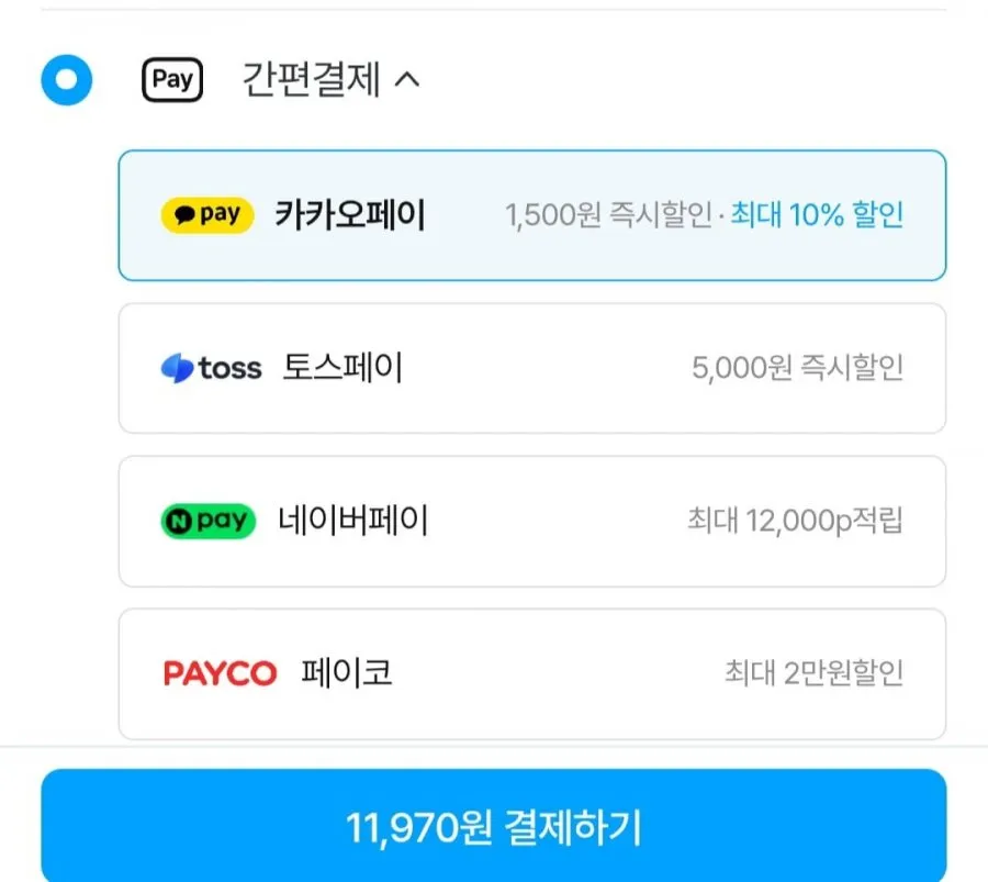 잘풀리는집 키친타올 150매 x 24롤