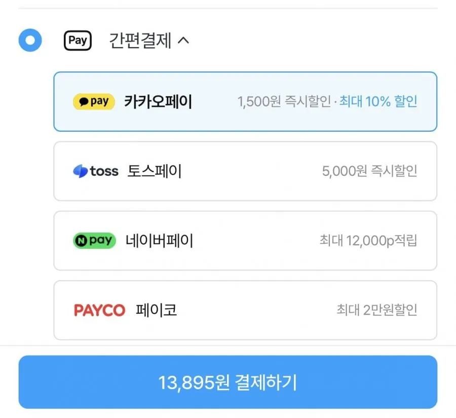 캠핑 테이블 IGT 호환 접이식 올스틸 사이드 테이블