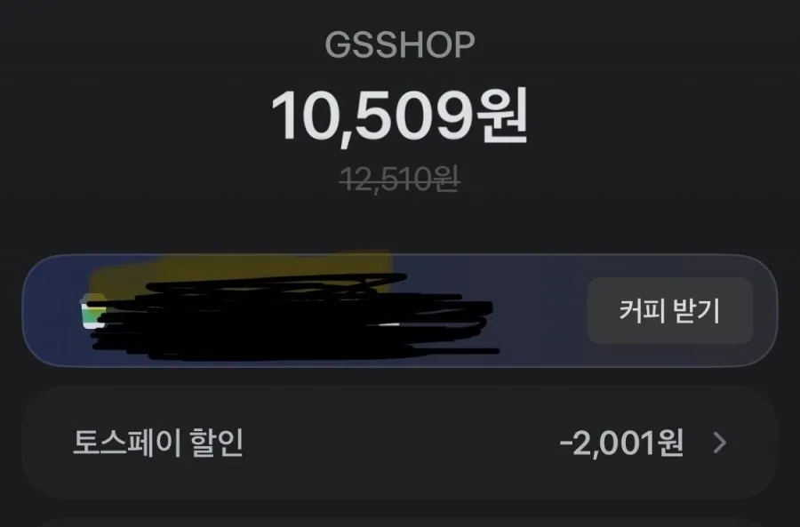 페리오 뉴후레쉬 알파치약 170gx14개