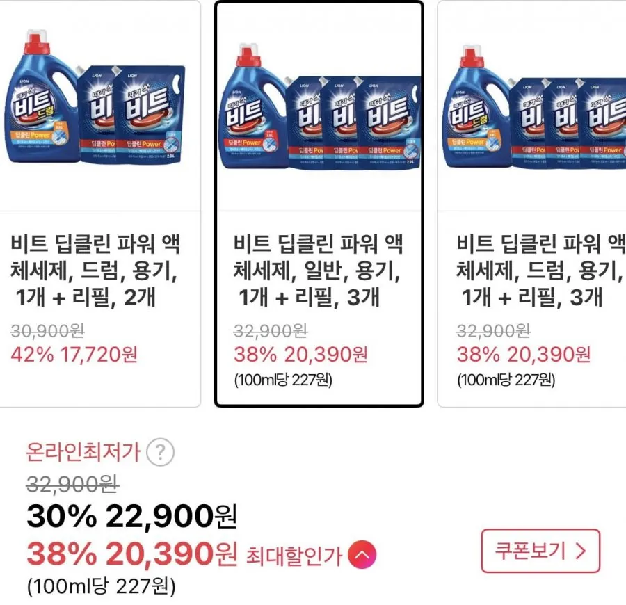 비트 딥클린 파워 액체세제3L, 1개 + 일반드럼겸용 리필, 2L, 3개