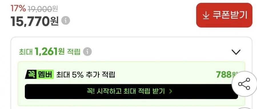 에디션 린넨 긴팔 셔츠