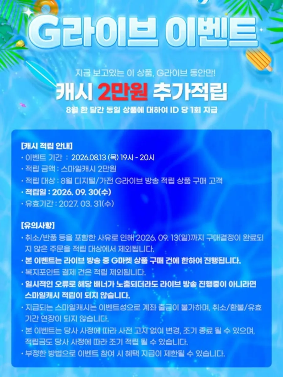 삼성전자 갤럭시탭 S10 FE WiFi 전용 128GB 그레이