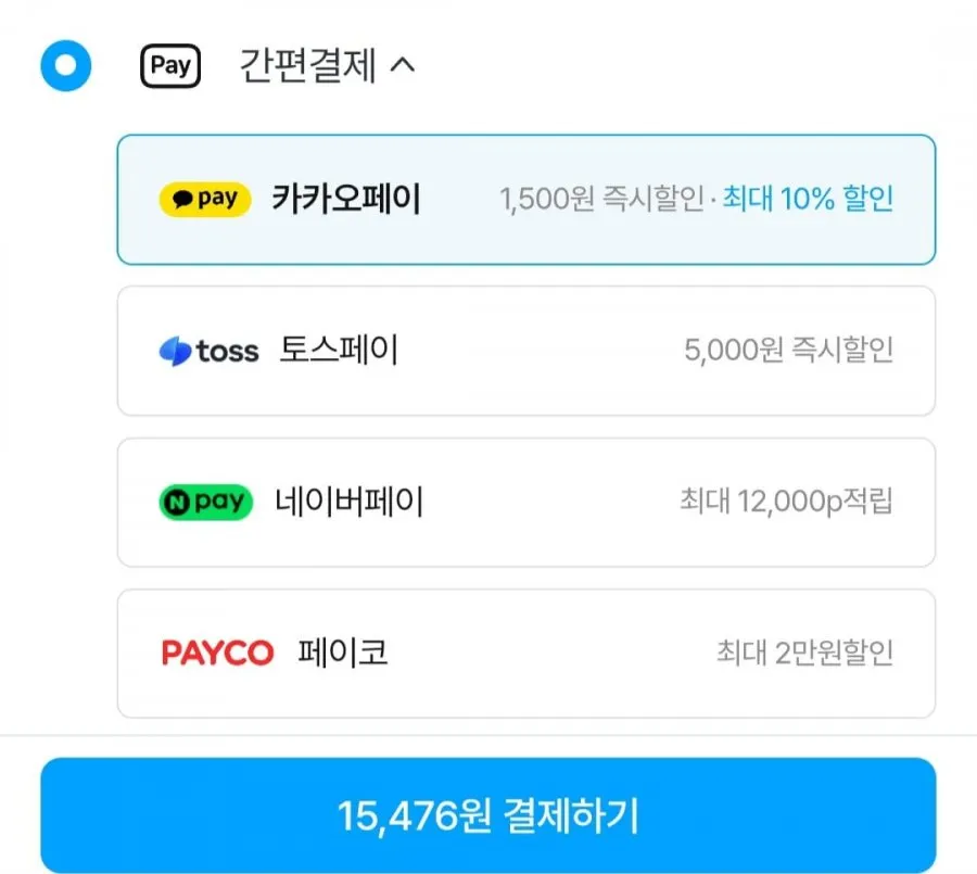 맥반석 구운란 60구 중란