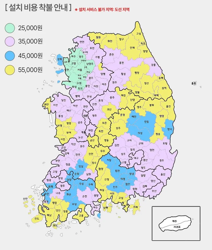 롱코 듀얼모터 모션데스크 듀얼플러스 3STEP 1200
