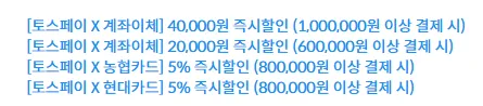 7800x3d + RX 9070 XT 완본체