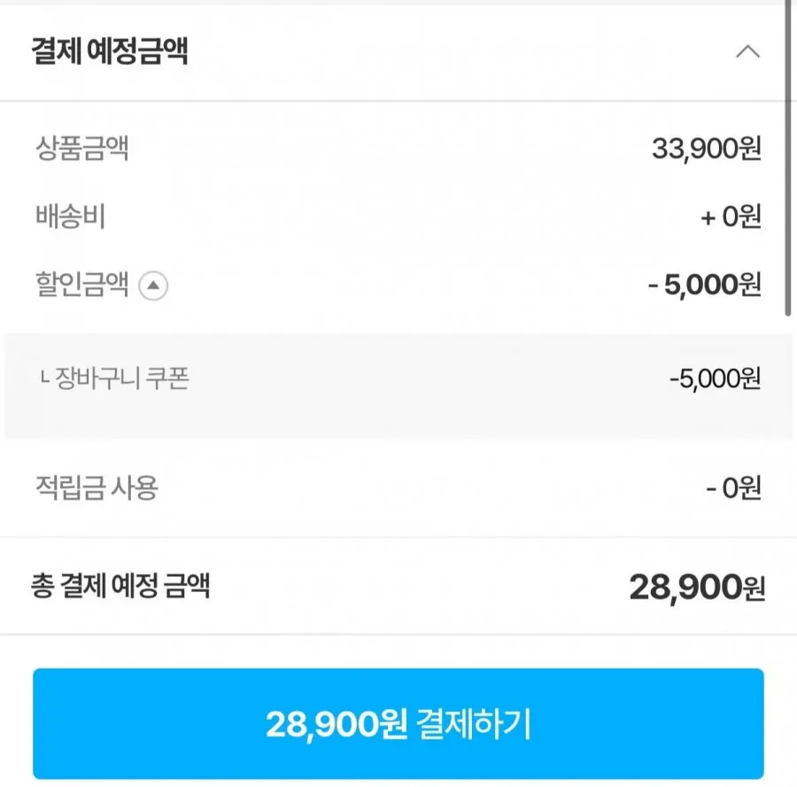 동원 딤섬 부추창펀 390g 10봉