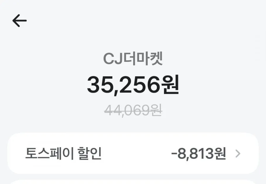 비비고 왕교자3봉+김치왕교자2봉 총5봉
